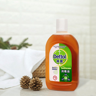 Dettol 滴露 消毒液 250ml 松木