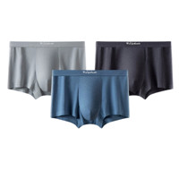 HLA 海澜之家 男士平角内裤套装 HBANKM0AAS0101 3条装(深灰+浅灰+钴蓝) XL