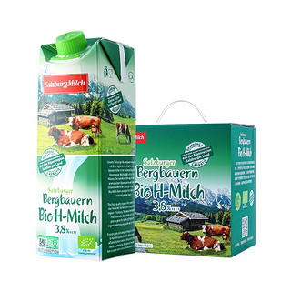 全脂有机纯牛奶1L*6盒 礼盒装 奥地利进口 3.3g蛋白120mg高钙