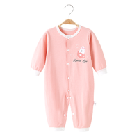 AIYINGBEIBI 爱婴贝比 BE4825 婴儿长袖连体衣 粉小白兔 66cm