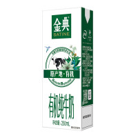 PLUS会员：yili 伊利 金典 有机纯牛奶  250ml*16盒