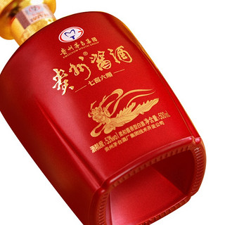 MOUTAI 茅台 贵州酱酒 七窖六顺 53%vol 酱香型白酒 500ml 单瓶装