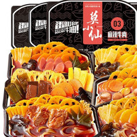 莫小仙 自热火锅 麻辣牛肉味 390g
