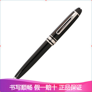 MONTBLANC 万宝龙 铂金音乐大师莫扎特纪念版小号圆珠笔108749预售代购 黑色