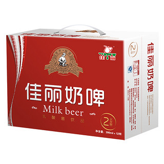 TERUN 天润 新疆天润  乳酸菌风味牛奶饮品 300ml*12罐