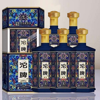 沱牌 四川舍得浓香型白酒52度 沱牌珍藏御品 500ml*6瓶 整箱