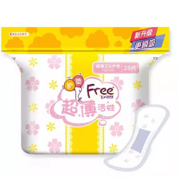 Free 护垫卫生巾超薄透气加宽