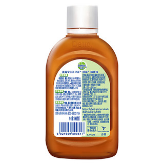 Dettol 滴露 消毒液 100ml 松木