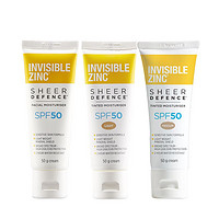 澳洲invisible Zinc物理防晒霜女SPF50不油膩敏感肌肤可用面部50g\/瓶 自然色/白色/健康色可选