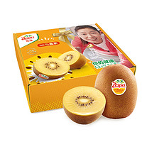 Zespri 佳沛 阳光金果 奇异果 单果90g+ 12个