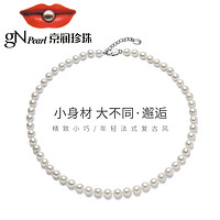 gN pearl 京润珍珠 3131116000436 女士珍珠项链