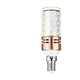 超亮LED灯泡三色变光小玉米灯12瓦