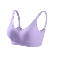 十月结晶 孕妇文胸 2件装 S码 深灰色+香芋紫