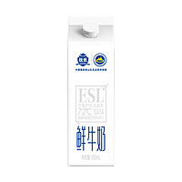 PLUS会员：SANYUAN 三元 巴氏杀菌鲜牛乳 全脂鲜牛奶 950ml