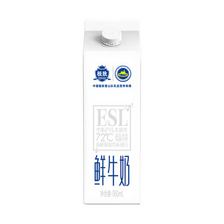 SANYUAN 三元 极致ESL 全脂鲜牛奶 950ml