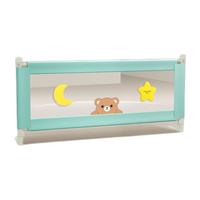 BabyStlye 宝贝风格 BA-01 防护栏 刺绣款 绿色晚安熊 150cm
