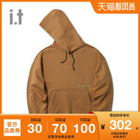:CHOCOOLATE it :CHOCOOLATE女装连帽卫衣冬季潮流休闲logo印花3927X