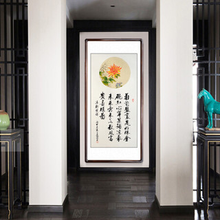 积善 国画玄关装饰画客厅字画书法作品书房办公室挂画梅兰竹菊四条屏沙发背景墙画 菊 带框(实木外框+有机玻璃）125*65cm/幅