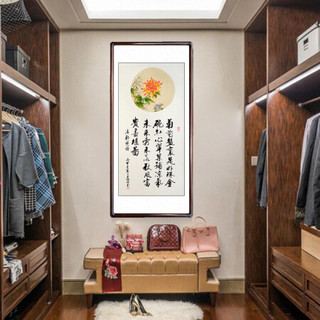 积善 国画玄关装饰画客厅字画书法作品书房办公室挂画梅兰竹菊四条屏沙发背景墙画 菊 带框(实木外框+有机玻璃）125*65cm/幅