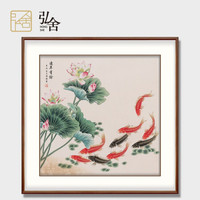 弘舍 新中式玄关装饰画斗方入户挂画九鱼图餐厅走廊过道壁画电表箱遮挡画 连年有余 田园柚木 成品尺寸 宽90*高90cm