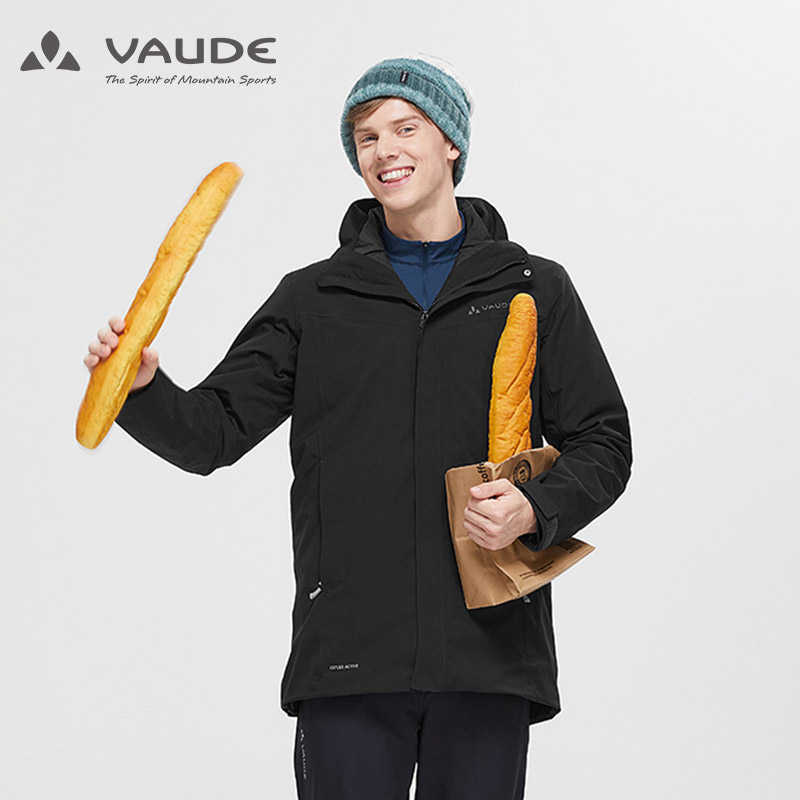 VAUDE 巍德 1218060 男士户外三合一冲锋衣