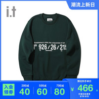 izzue 伊苏 it izzue男装圆领卫衣冬季潮流个性坐标印花3191W0F(L、GRD/绿色)