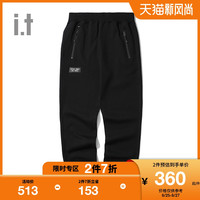 it izzue男装束脚长裤2021春季新品运动休闲饰印花卫裤6701S1G(34、KHX/军绿色)