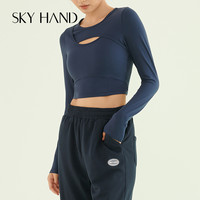 Sky Hand 专业健身服女秋冬款瑜伽服上衣2021新款长袖速干跑步秋冬 蓝莓色 L