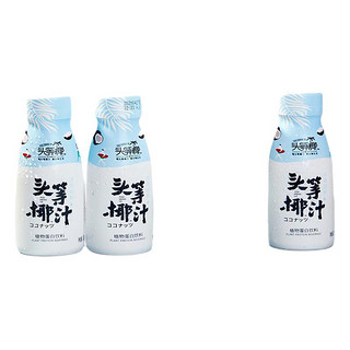 头等椰 头等椰汁 植物蛋白饮料 230ml*15瓶