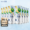 RIO 锐澳 洋酒 预调 鸡尾酒 果酒 清爽系列5度 青橘味 330ML