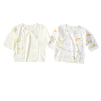 Tongtai 童泰 TS04J480 婴儿和服上衣 2件装 镂空款 黄色 59cm