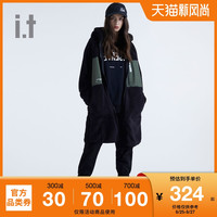 it izzue女装连帽长夹克冬季潮流抓绒字母口袋7206W9D(M、BGL/白色)