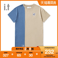 it :CHOCOOLATE女装连衣裙2021夏季新错位拼接拼色T恤裙1538X（S、YEX/黄色）