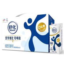 yili 伊利 舒化 无乳糖牛奶 全脂牛奶 220ml*12盒