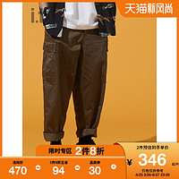 it izzue男装休闲长裤2021夏季新品潮流简约松紧腰宽松直筒6129U1(34、KHX/军绿色)