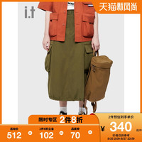 it :CHOCOOLATE女装半身裙2021夏季新品简约工装风A字裙9599XUG(XS、GYB/深灰色)