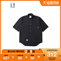 it :CHOCOOLATE男装短袖衬衫2021夏季新品简约个性宽松上衣8242XU（XL、WHX/白色）