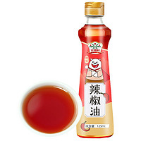 gidley 吉得利 调味 辣椒油 125ml