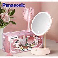 Panasonic 松下 0339 化妆镜 化妆镜 4.5W