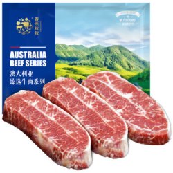 chunheqiumu 春禾秋牧 安格斯 M3板腱原切牛排 600g 共6片