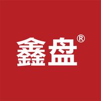 鑫盘