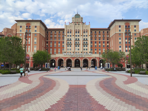 抢跑目前可下单可提前1小时入园环球影城大酒店豪华房1晚2张北京环球