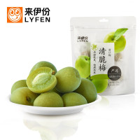PLUS会员：LYFEN 来伊份 清脆梅 125g