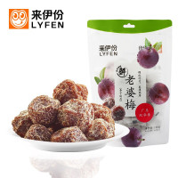 PLUS会员：LYFEN 来伊份 话梅肉 138g
