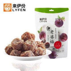 LYFEN 来伊份 话梅肉 138g