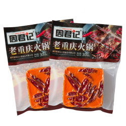 ZHOUJUNJI 周君记 手工牛油火锅底料 300g*2袋