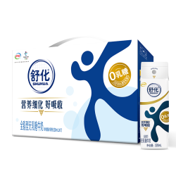 yili 伊利 舒化无乳糖牛奶全脂型220ml*12盒 学生儿童营养早餐