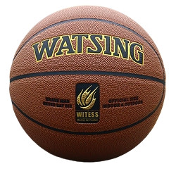 WITESS 威特斯 7号篮球