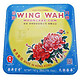 88VIP：WING WAH 元朗荣华 双黄白莲蓉月饼礼盒 740g