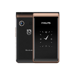 PHILIPS 飞利浦 E535 4G全网通 翻盖老人机 老年机 老人手机